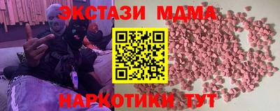 кокс Аргун