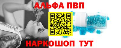 бутик Аргун