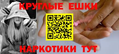 кокс Аргун