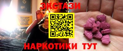кокс Аргун
