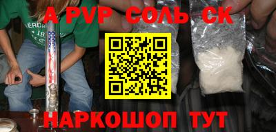 дмт Берёзовский