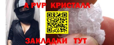 дмт Берёзовский