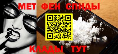 МДПВ Апшеронск