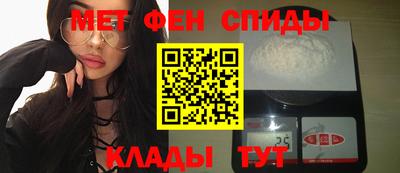 наркотики Апрелевка