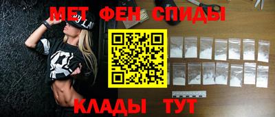 наркотики Апрелевка