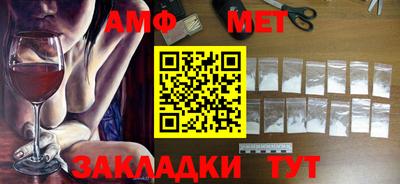 кокс Аргун