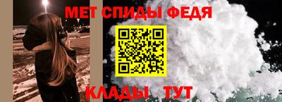 соль ск Апрелевка