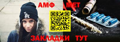 дмт Берёзовский