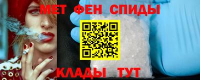 наркотики Апрелевка