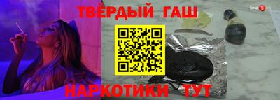 дмт Берёзовский