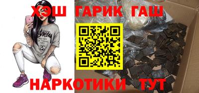 дмт Берёзовский