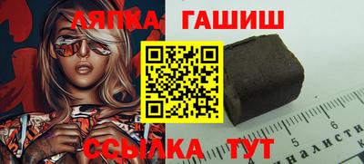 дмт Берёзовский