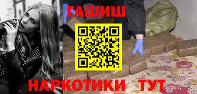 МДПВ Апшеронск