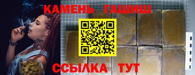 кокс Аргун