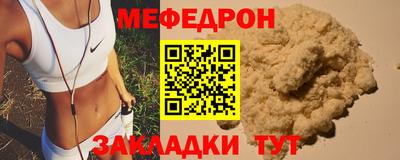 дмт Берёзовский