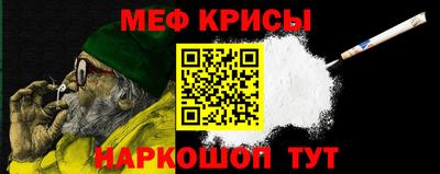 дмт Берёзовский