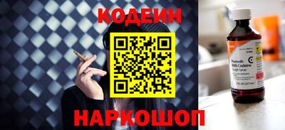 МДПВ Апшеронск