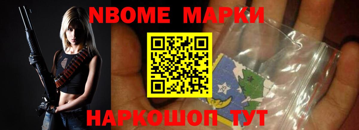 Лсд 25 экстази ecstasy  сайты даркнета телеграм  Бугуруслан  Вход с VPN  LSD-25 