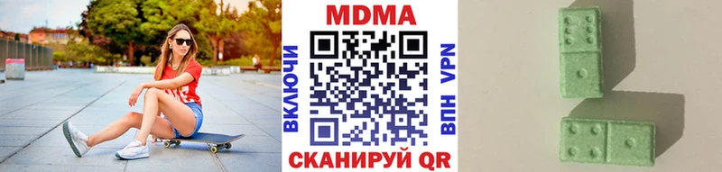 MDMA VHQ  Бугуруслан 